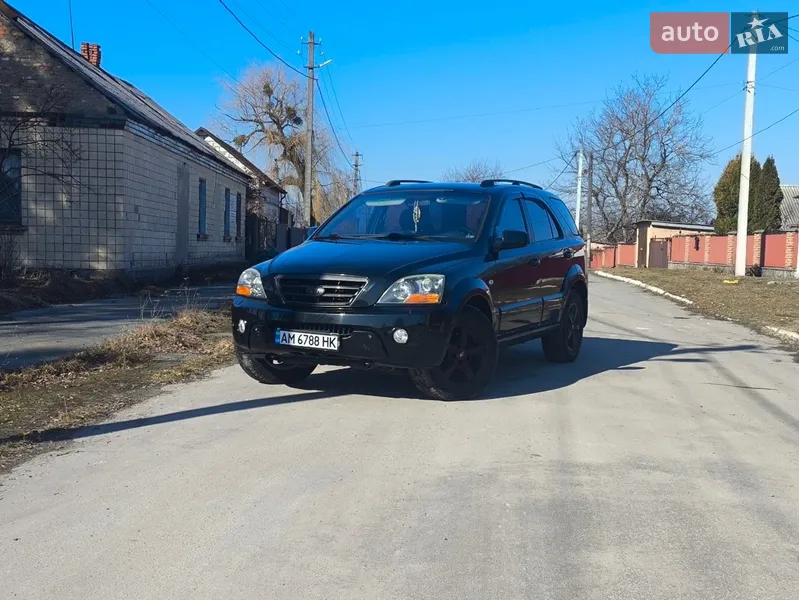 Kia Sorento