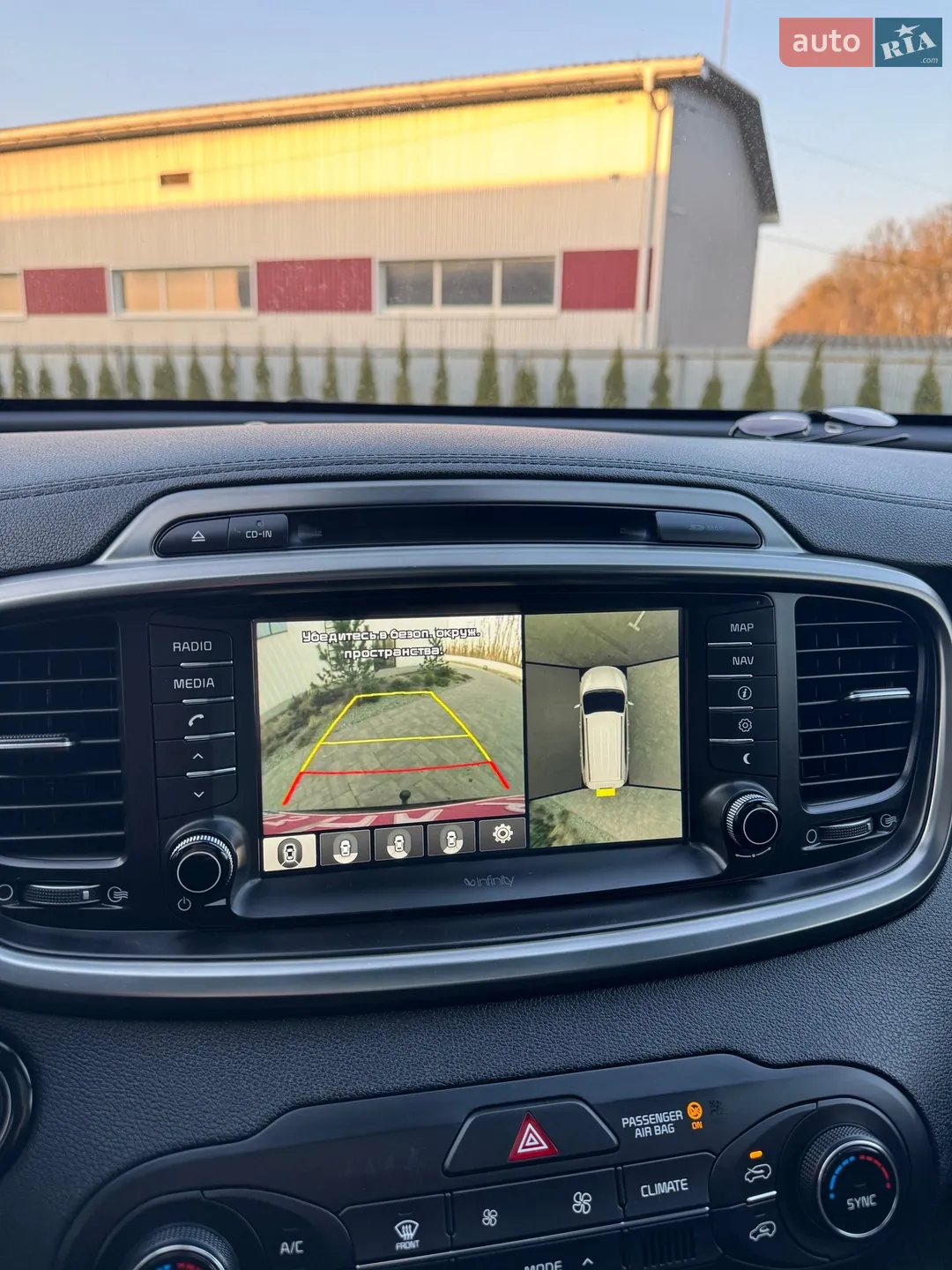 2016 Kia Sorento - мініатюра 48