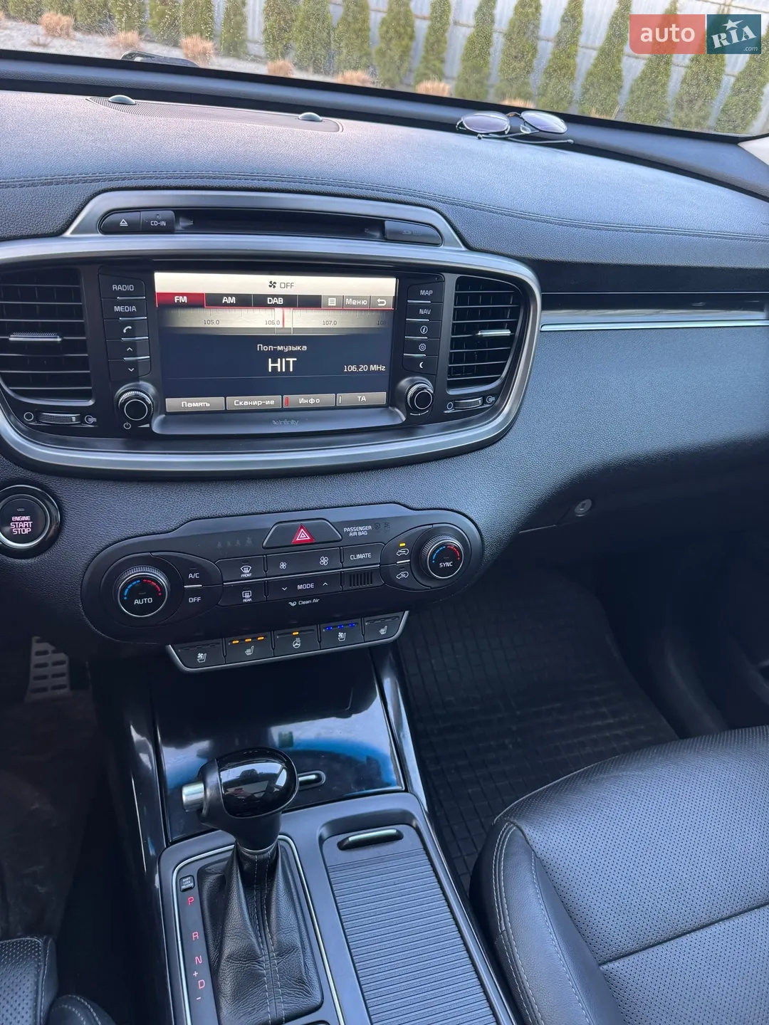 2016 Kia Sorento - мініатюра 51