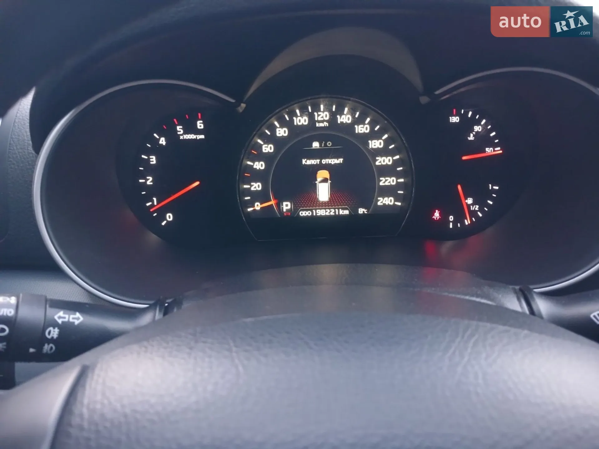 2013 Kia Sorento - мініатюра 20
