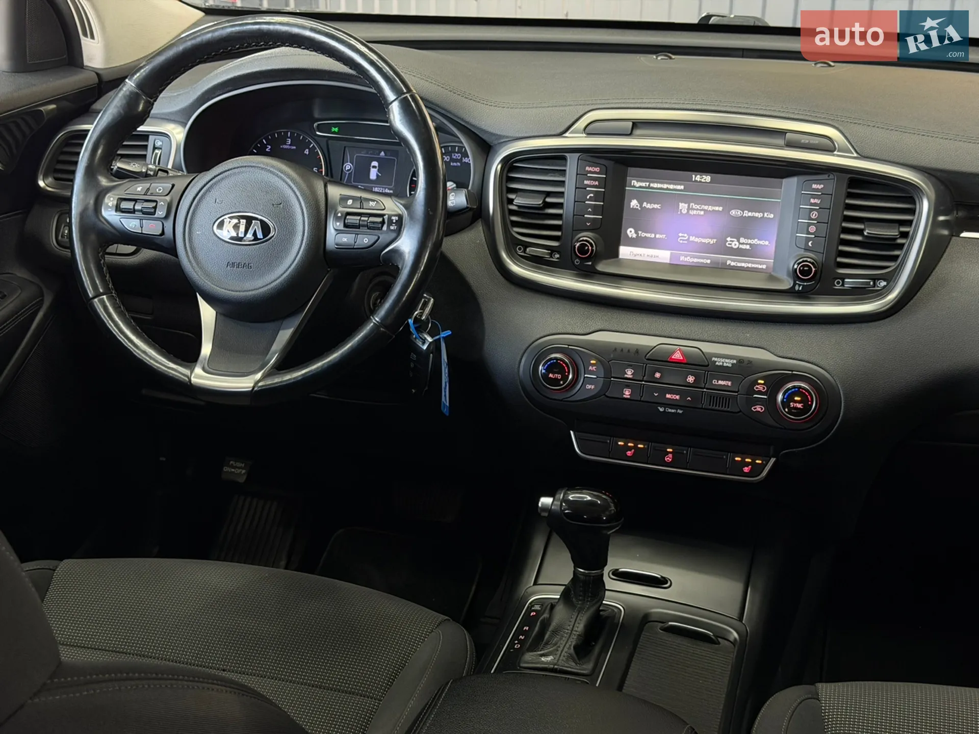 2015 Kia Sorento - мініатюра 25