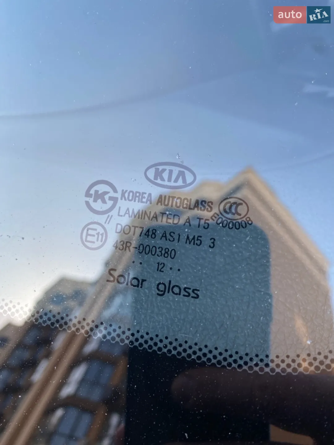 2012 Kia Sorento - мініатюра 85