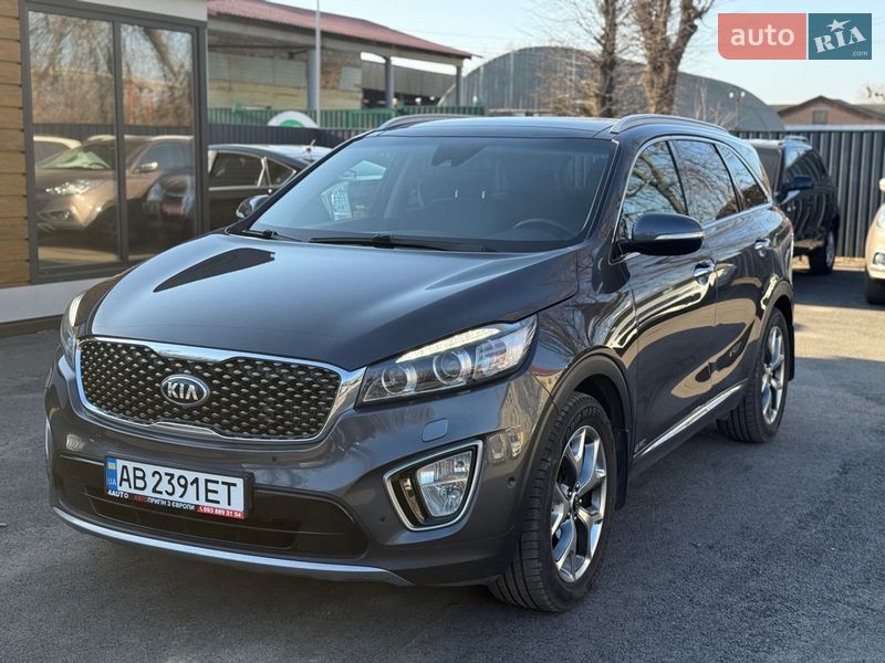 Kia Sorento 2015 Kia Sorento 2015