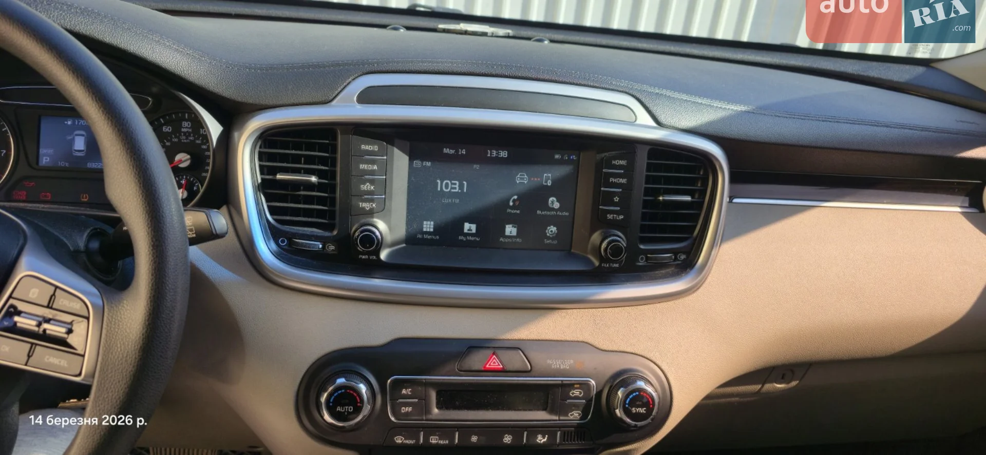 2018 Kia Sorento - мініатюра 14