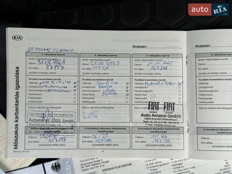 Внедорожник / Кроссовер Kia Sorento 2016 в Стрые