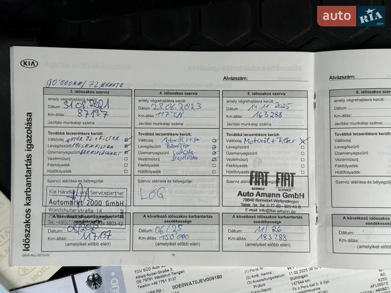 Внедорожник / Кроссовер Kia Sorento 2016 в Стрые документ