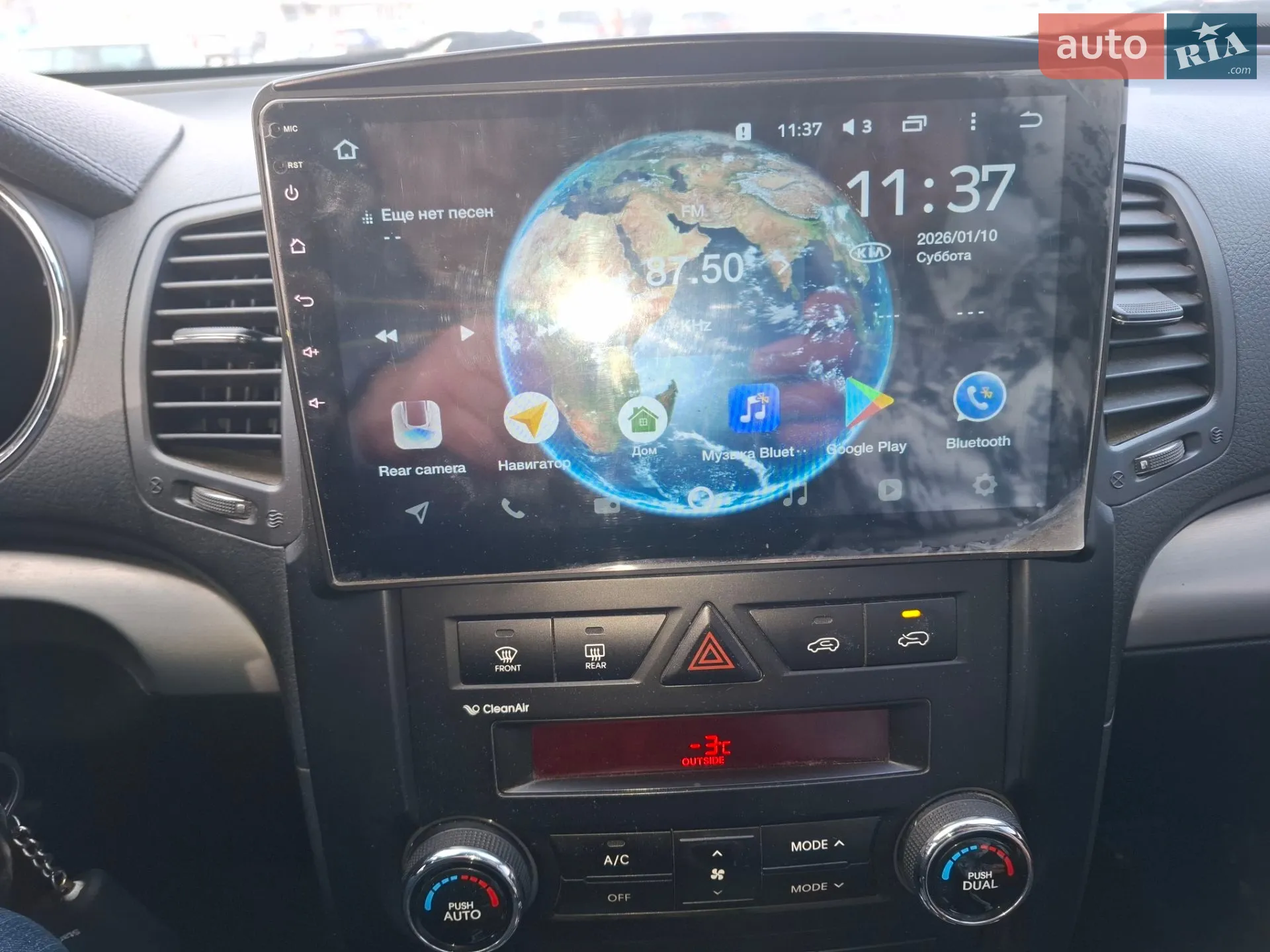 2011 Kia Sorento - мініатюра 15