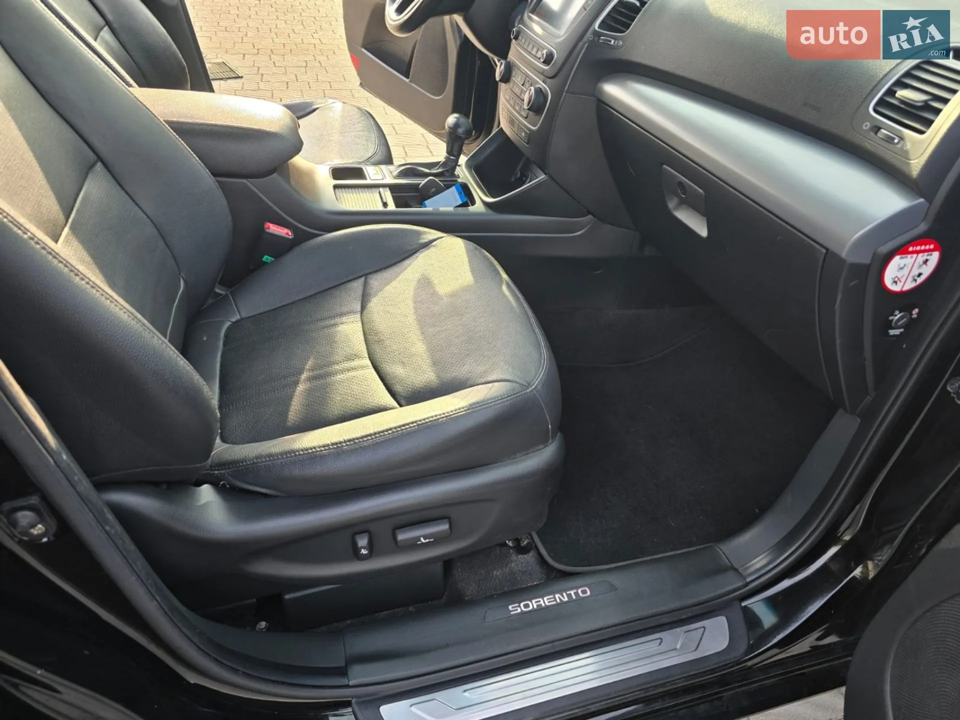 2014 Kia Sorento - мініатюра 80