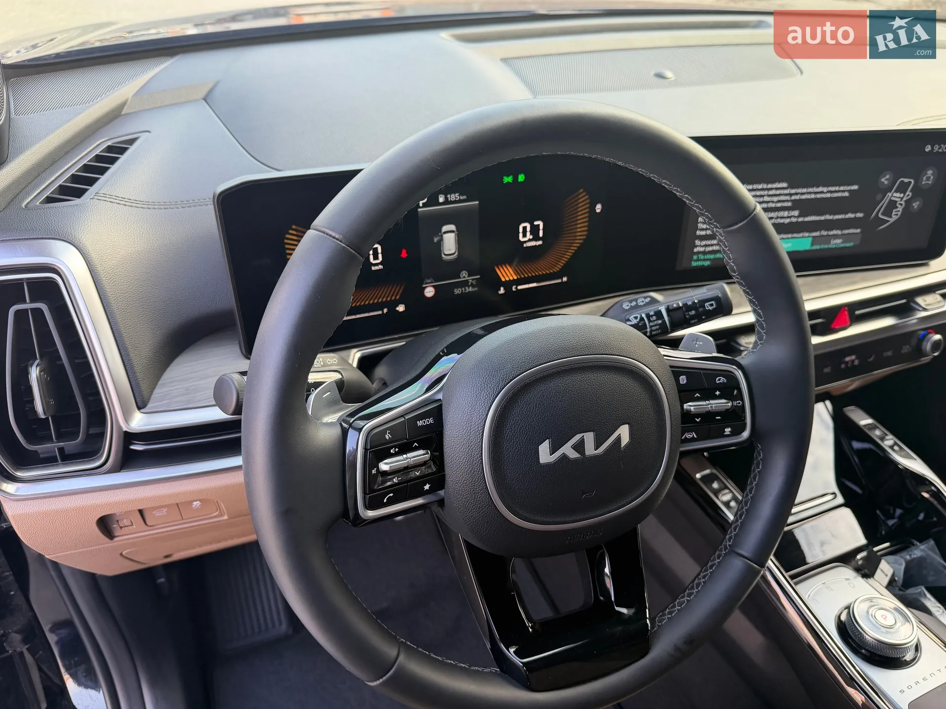2024 Kia Sorento - мініатюра 23