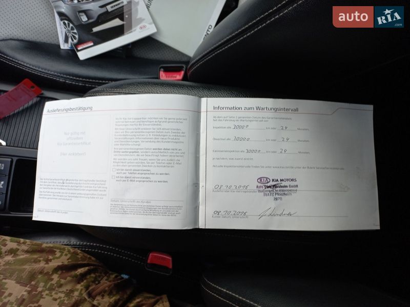 Позашляховик / Кросовер Kia Sorento 2014 в Макарові