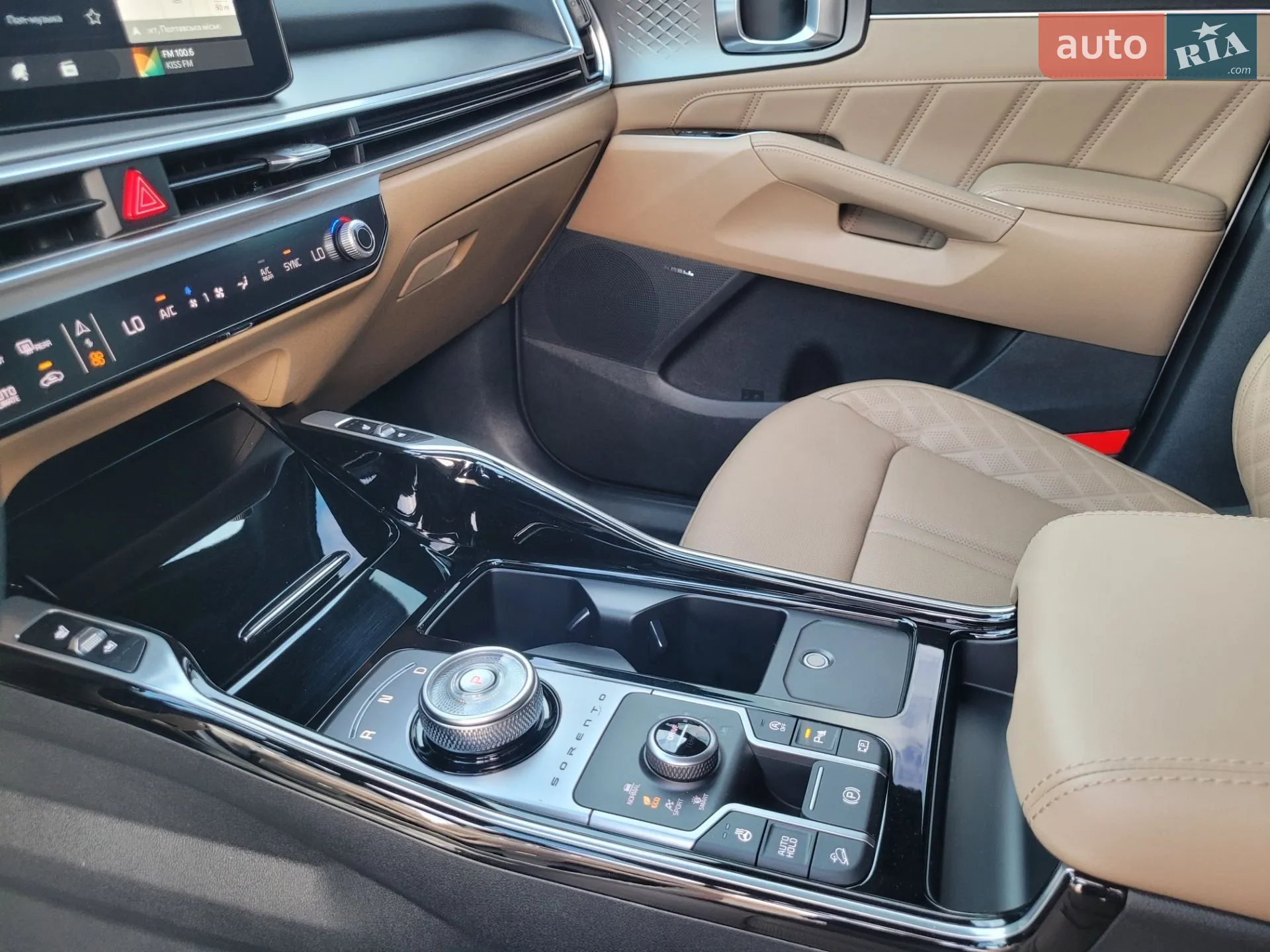 2023 Kia Sorento - мініатюра 27
