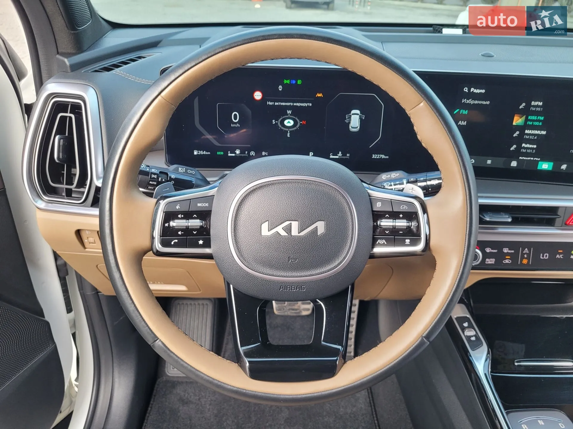 2023 Kia Sorento - мініатюра 51