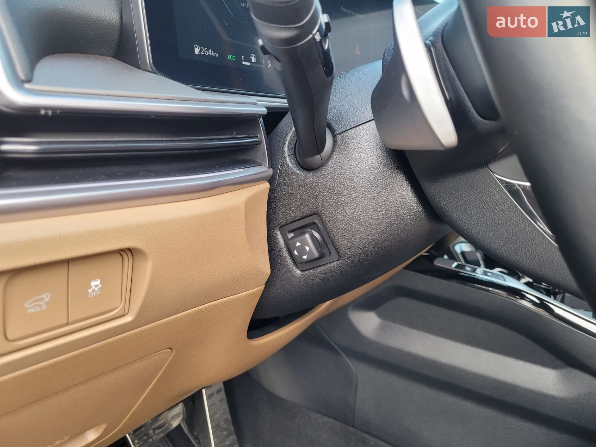 2023 Kia Sorento - мініатюра 59