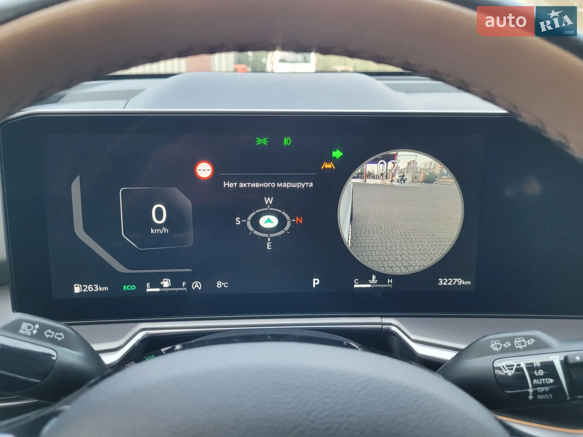 2023 Kia Sorento - мініатюра 73