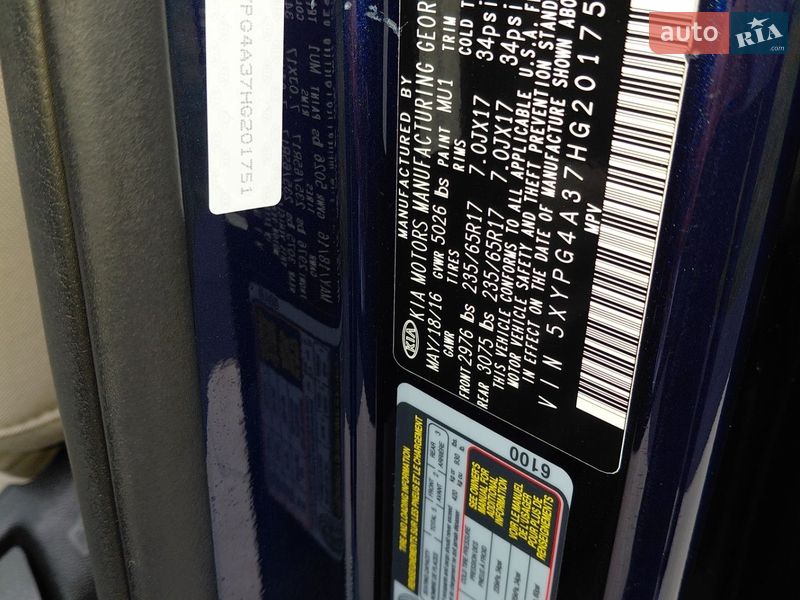 Внедорожник / Кроссовер Kia Sorento 2016 в Ивано-Франковске фото 13 Внедорожник / Кроссовер Kia Sorento 2016 в Ивано-Франковске