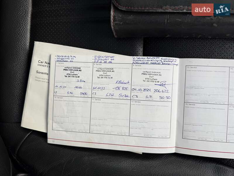 Внедорожник / Кроссовер Kia Sorento 2013 в Бродах фото 61 Внедорожник / Кроссовер Kia Sorento 2013 в Бродах