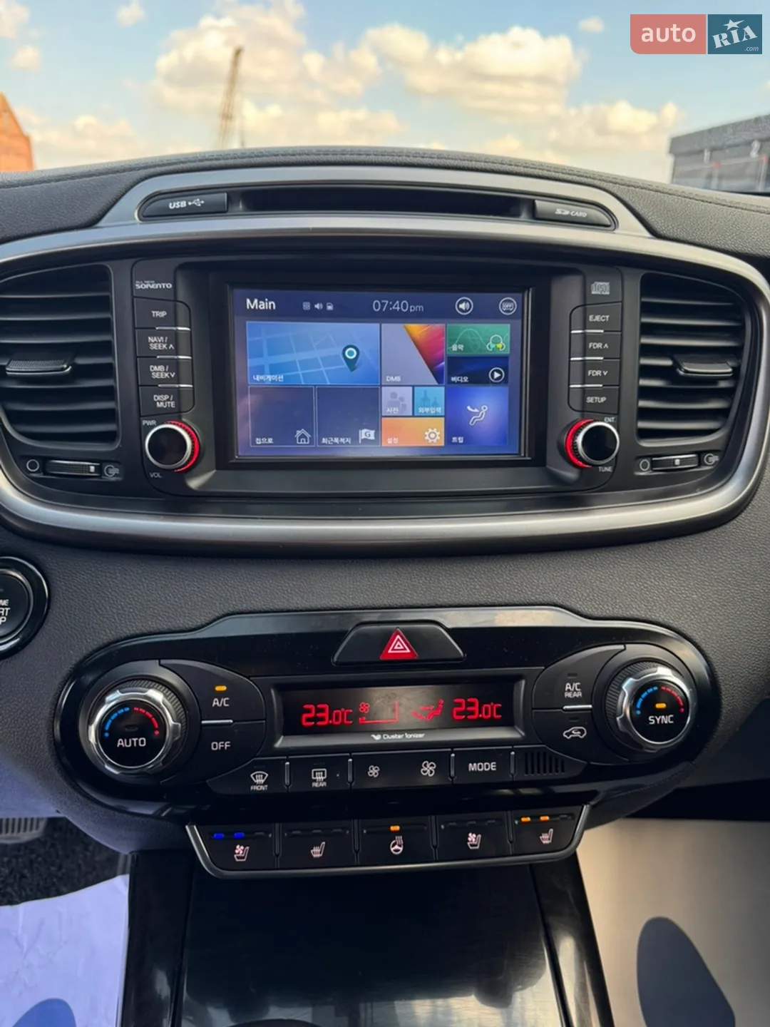 2015 Kia Sorento - мініатюра 34