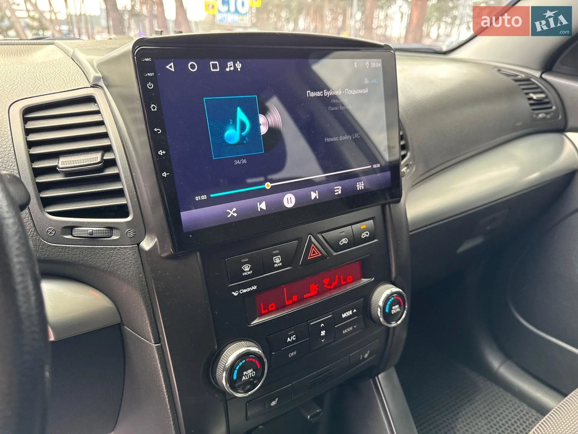 2011 Kia Sorento - мініатюра 38