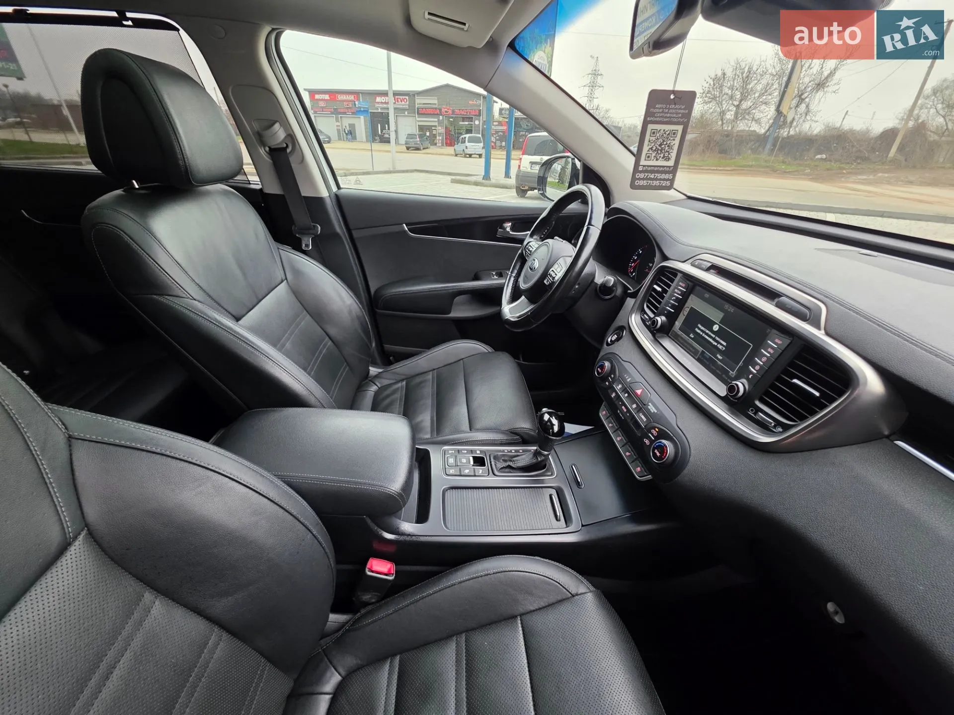 2017 Kia Sorento - мініатюра 49