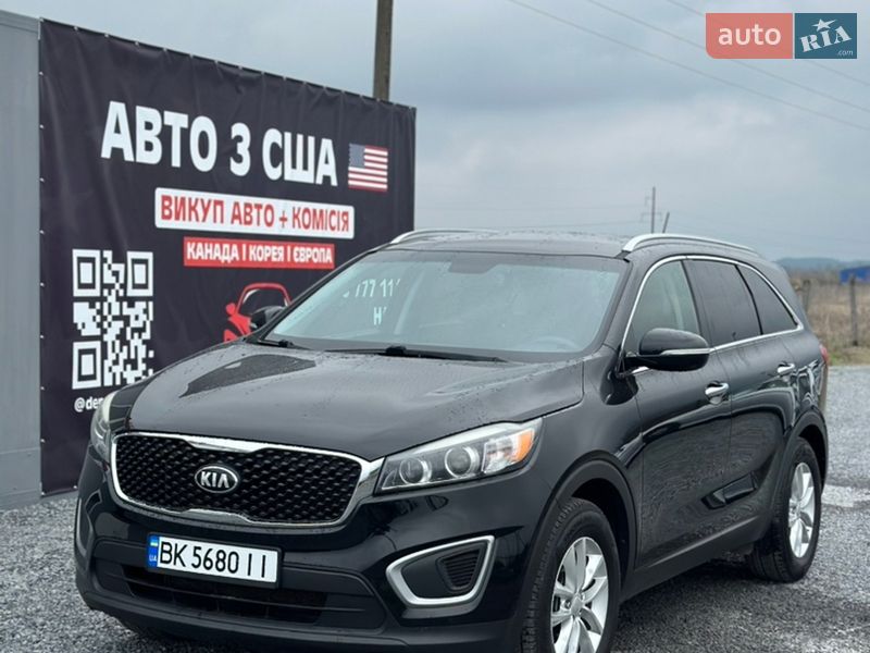 Kia Sorento 2016