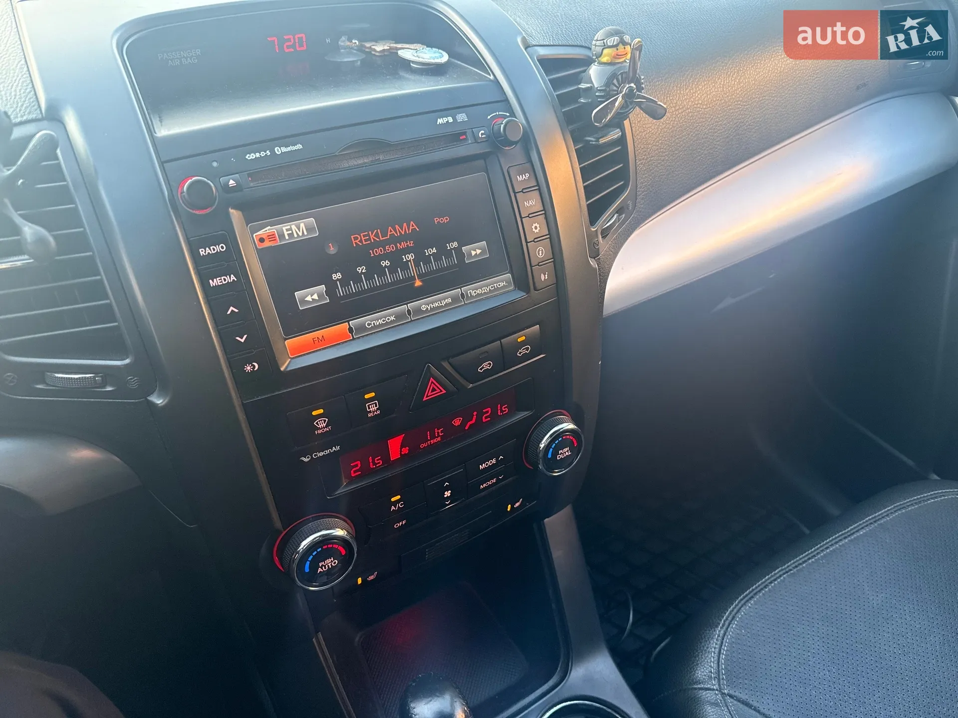 2011 Kia Sorento - мініатюра 16