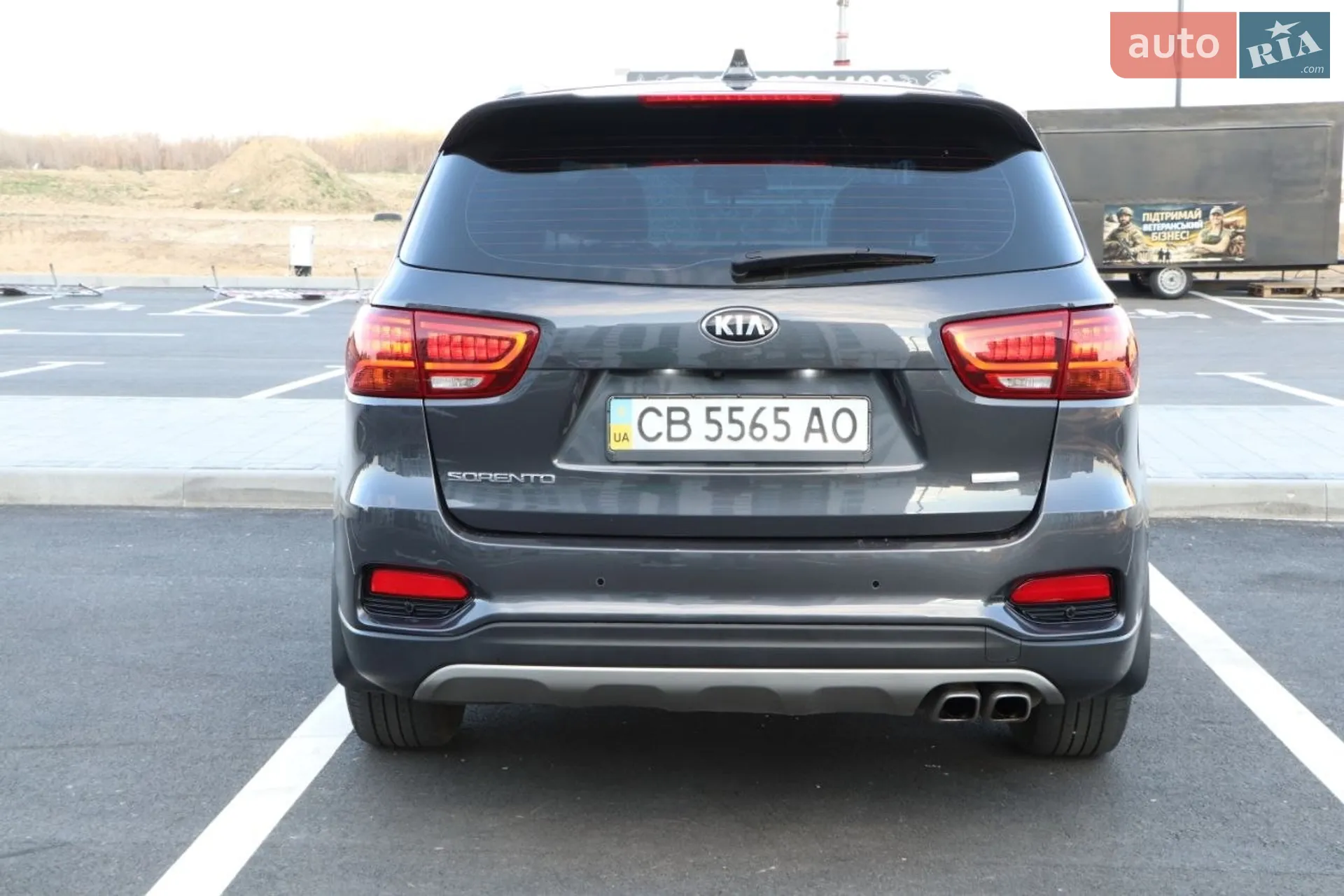 2019 Kia Sorento - мініатюра 51