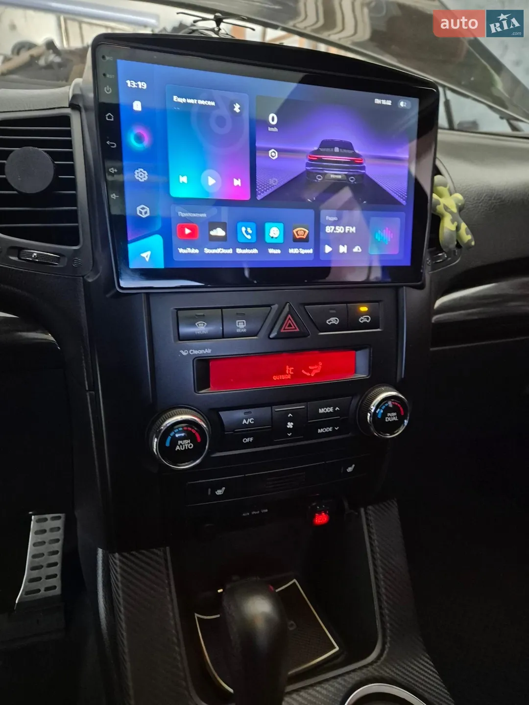2010 Kia Sorento - мініатюра 18