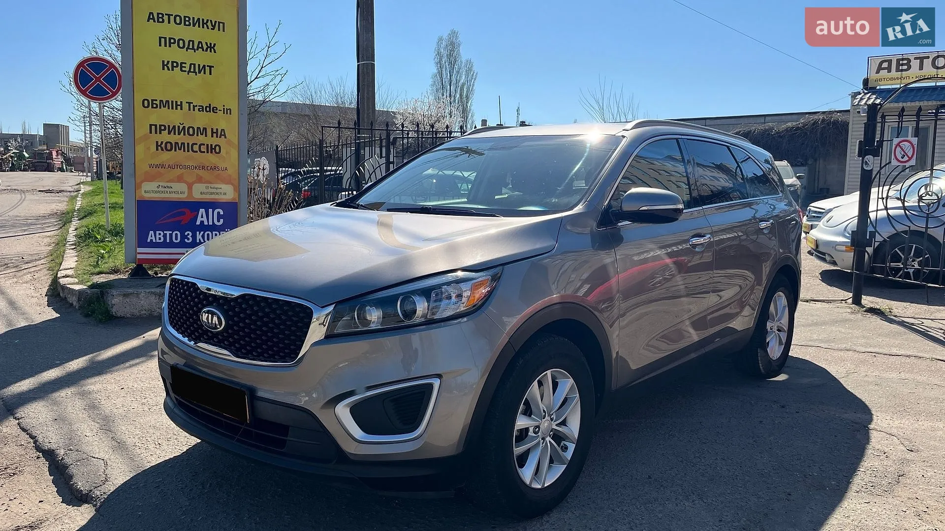 2016 Kia Sorento - фото 1