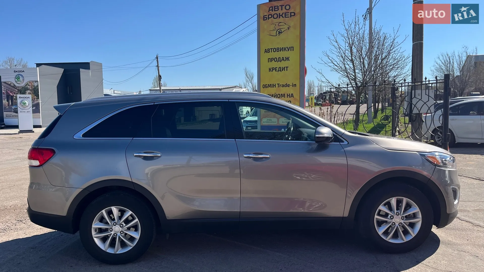 2016 Kia Sorento - мініатюра 5