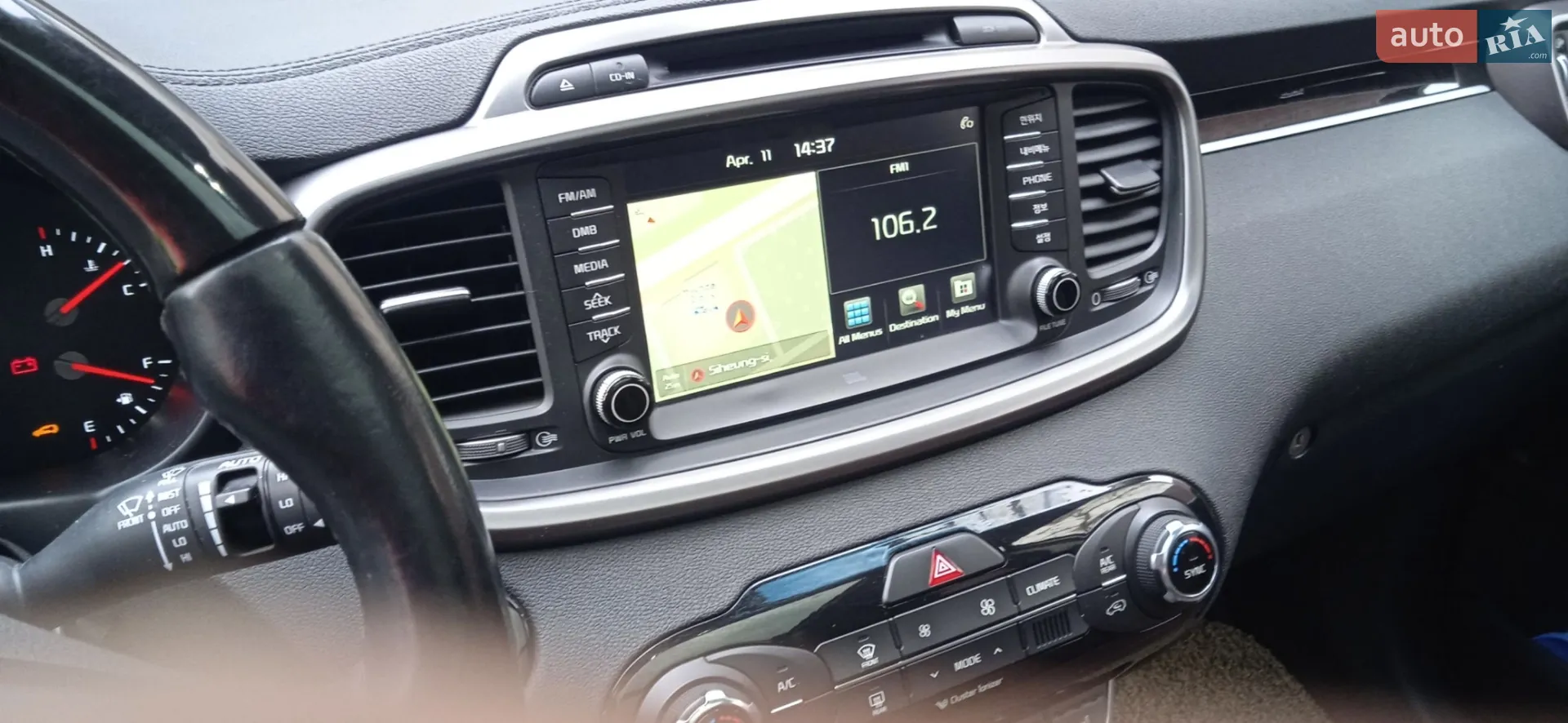 2015 Kia Sorento - мініатюра 20