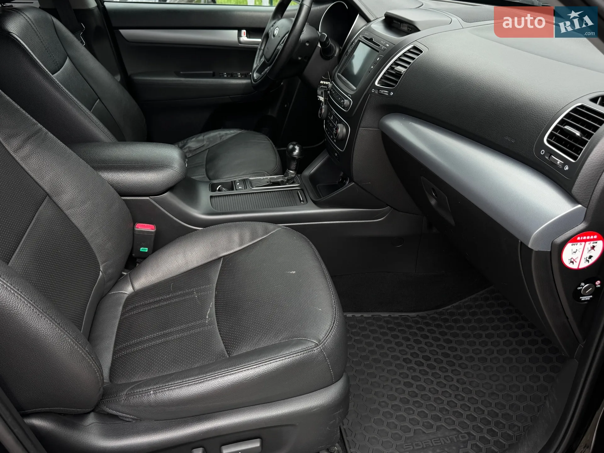 2013 Kia Sorento - мініатюра 74