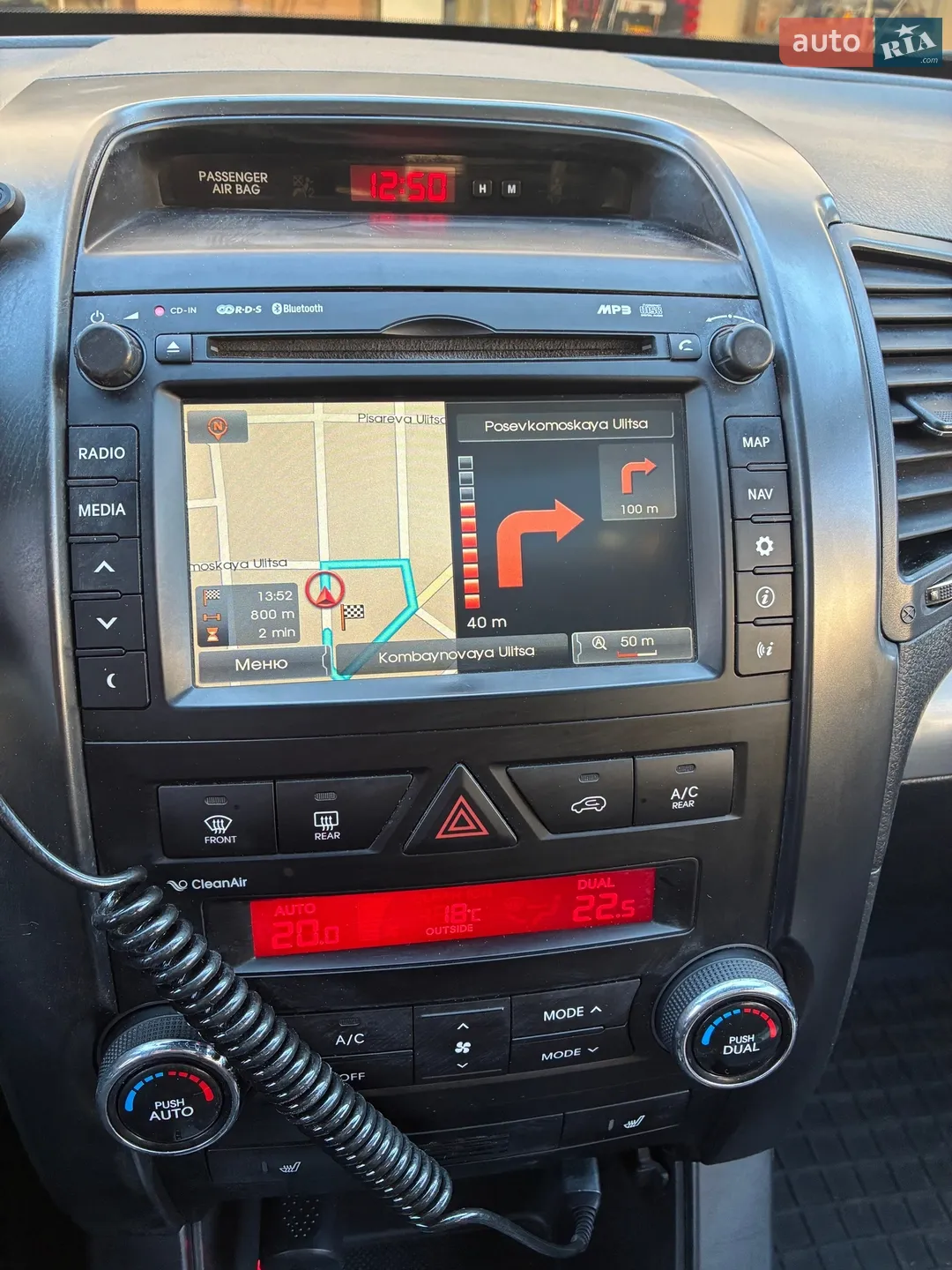 2012 Kia Sorento - мініатюра 13