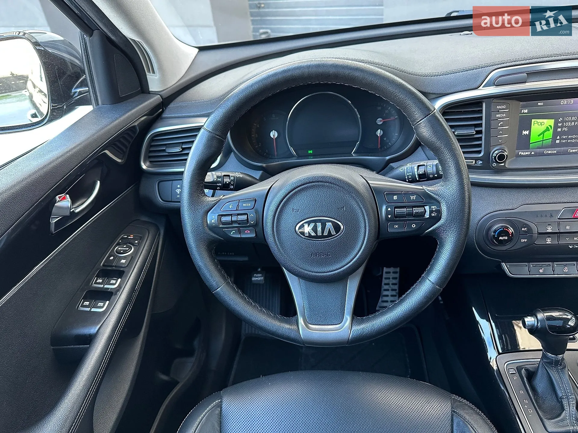 2015 Kia Sorento - мініатюра 27