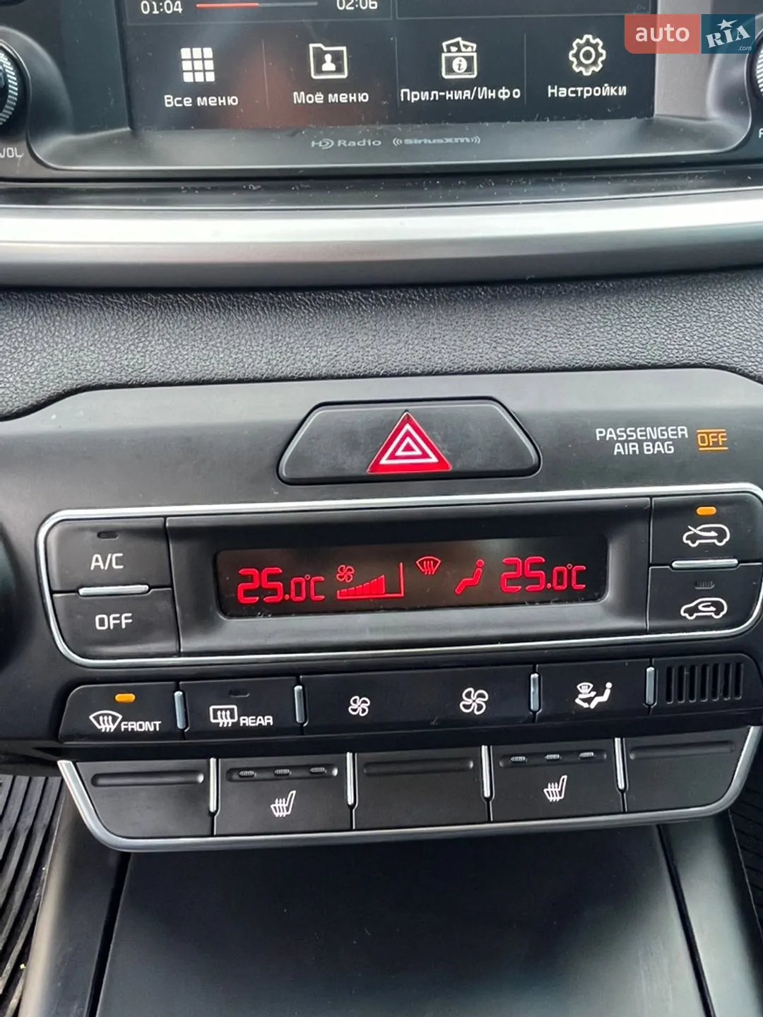 2018 Kia Sorento - мініатюра 28