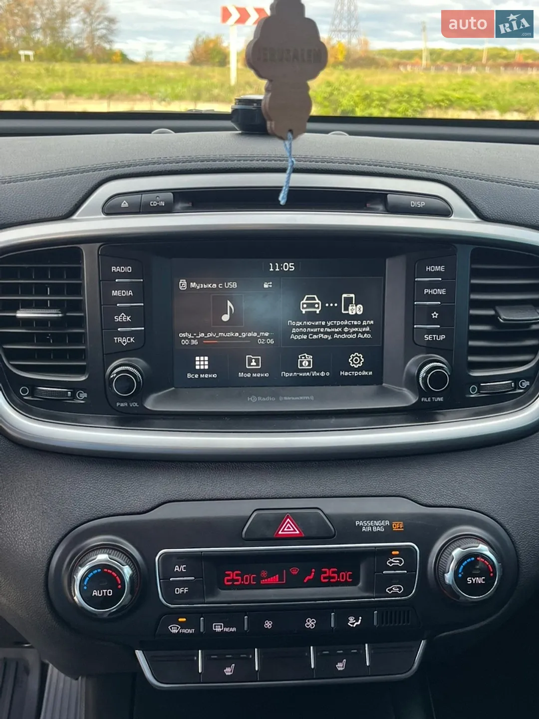2018 Kia Sorento - мініатюра 46