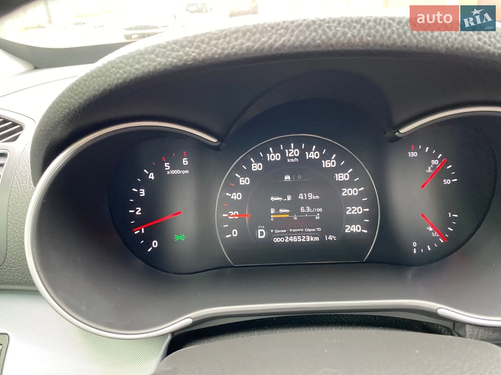 2012 Kia Sorento - мініатюра 56