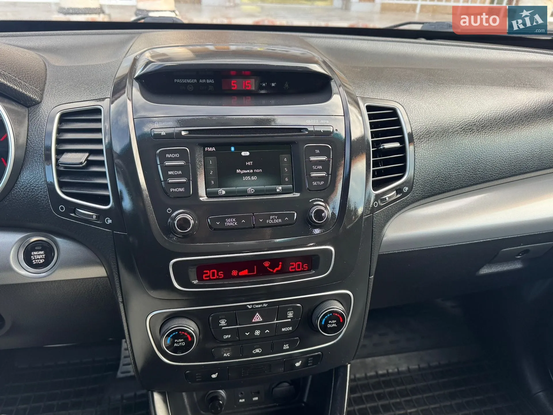 2013 Kia Sorento - мініатюра 77