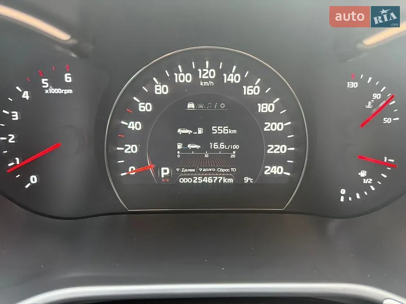 Kia Sorento 2012 VIN KNAKU814DD5353395 фото оголошення 30 з 67