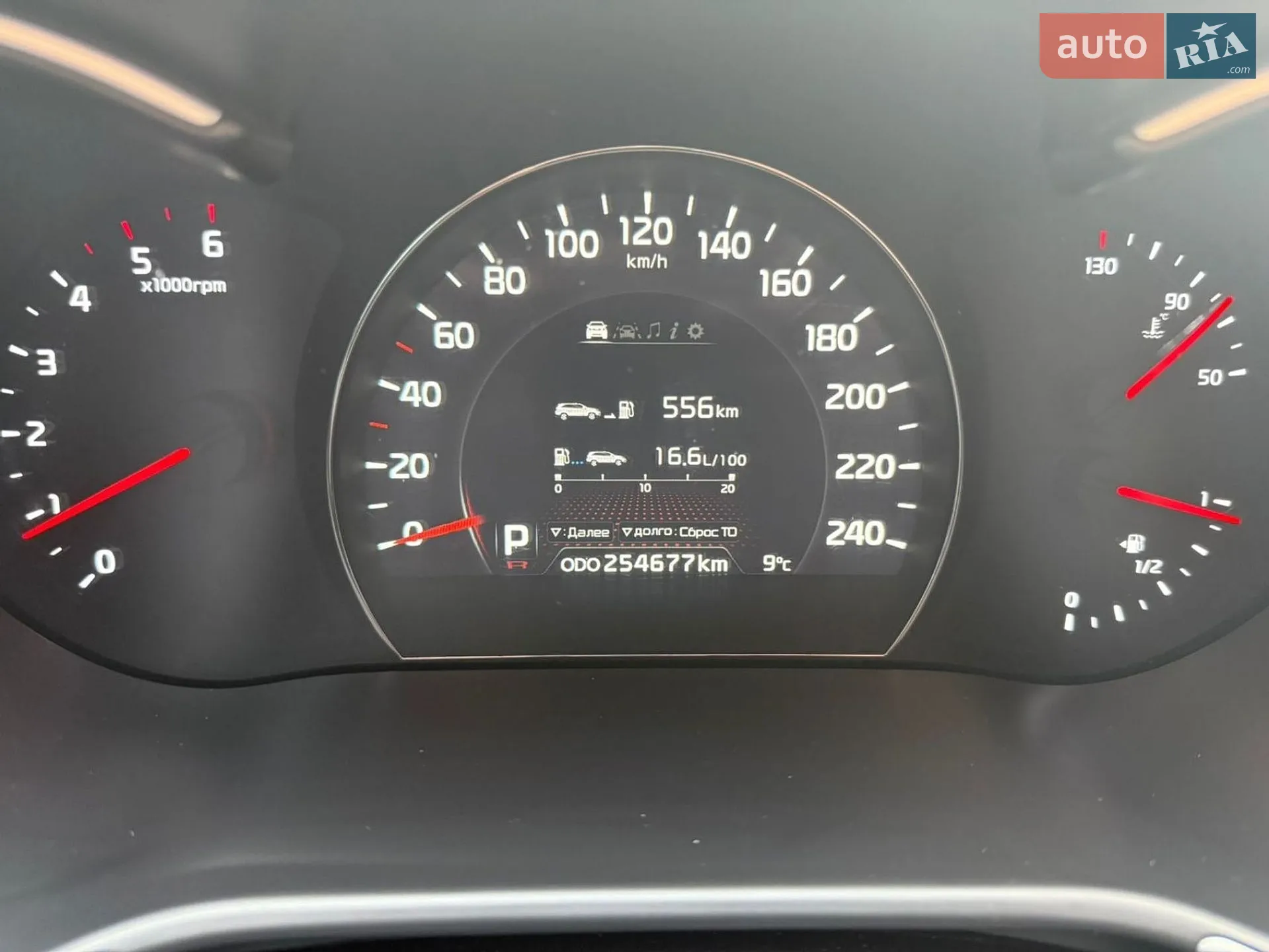 2012 Kia Sorento - мініатюра 9
