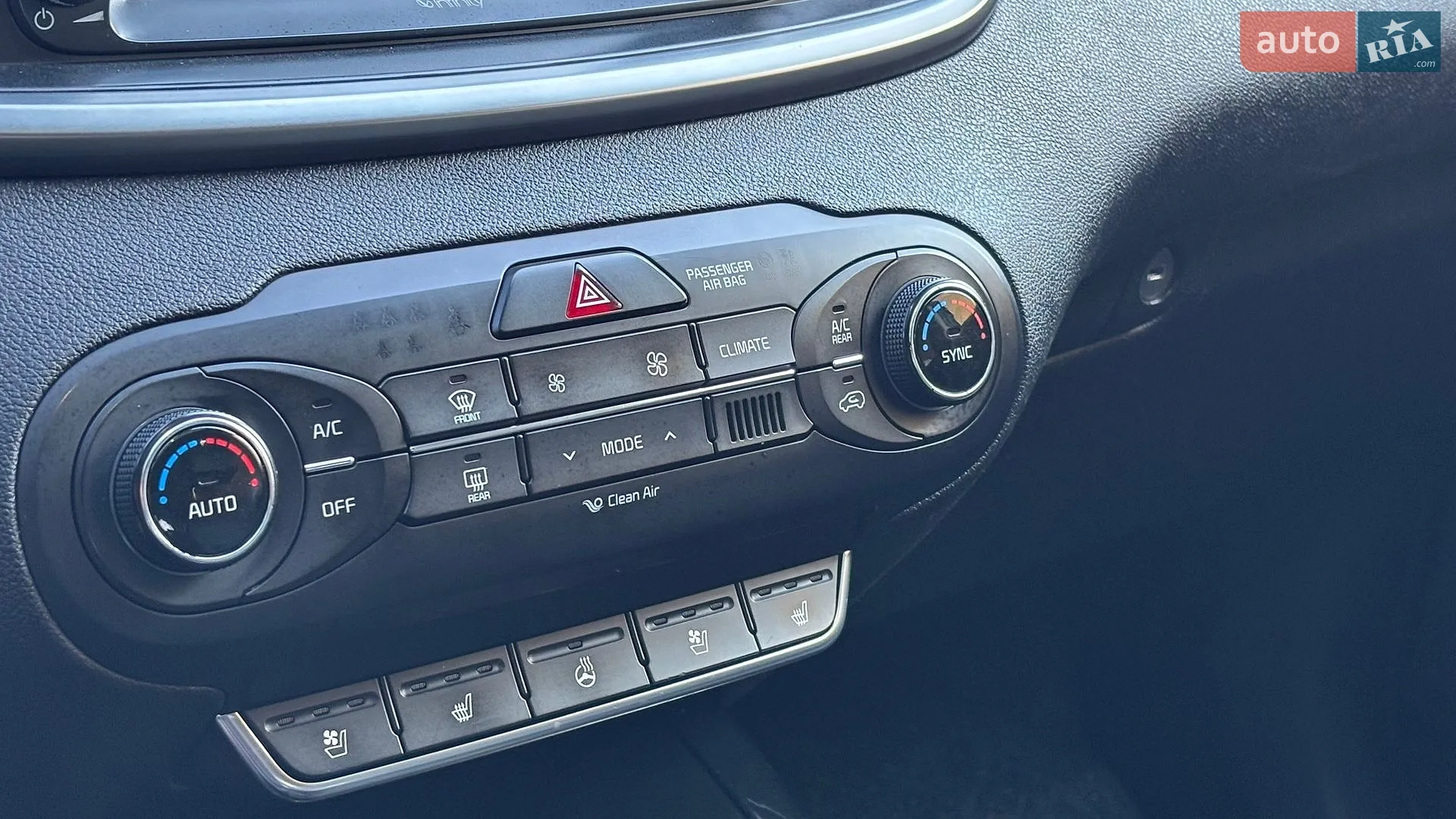 2016 Kia Sorento - мініатюра 40