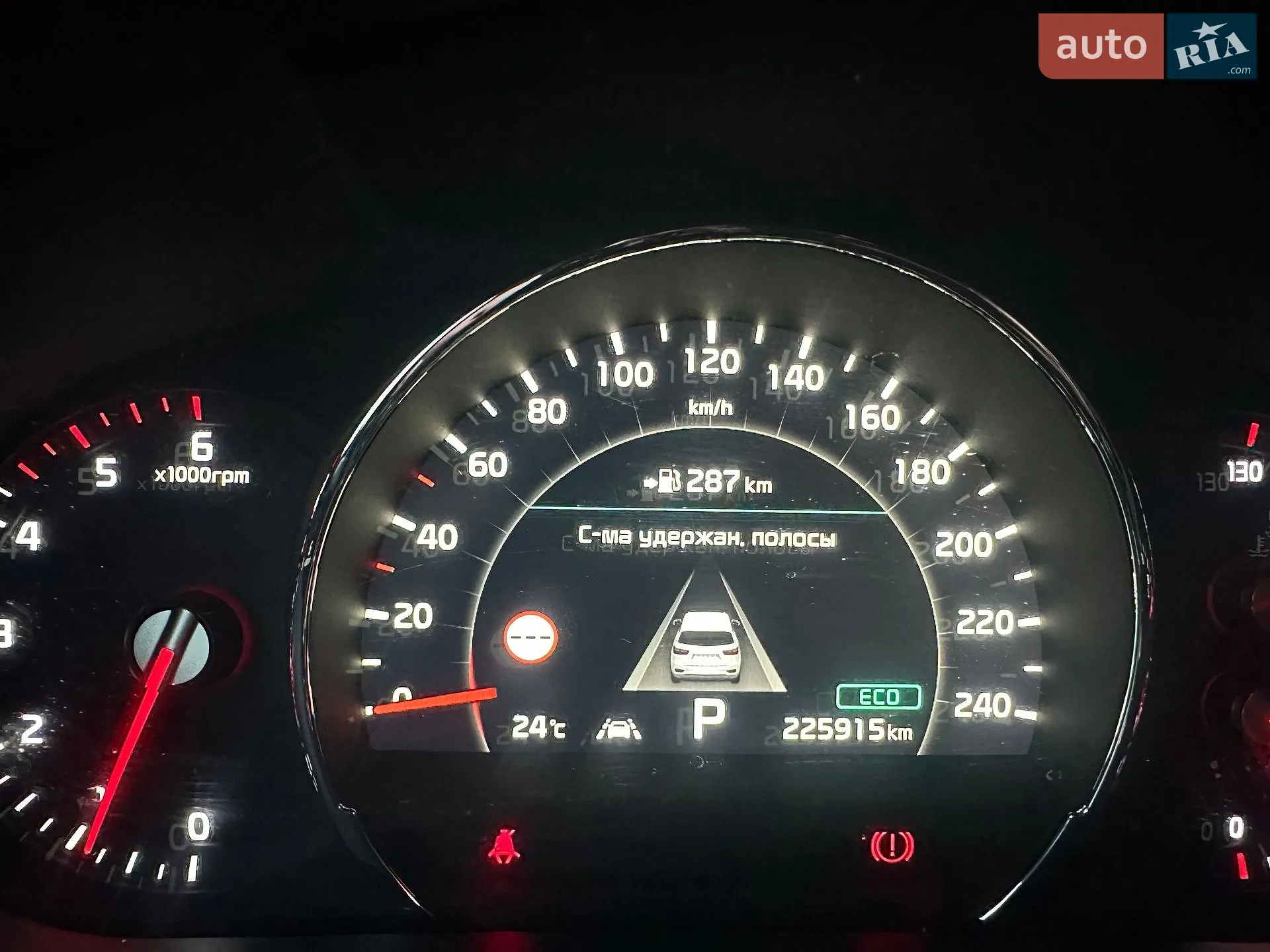 2019 Kia Sorento - мініатюра 134