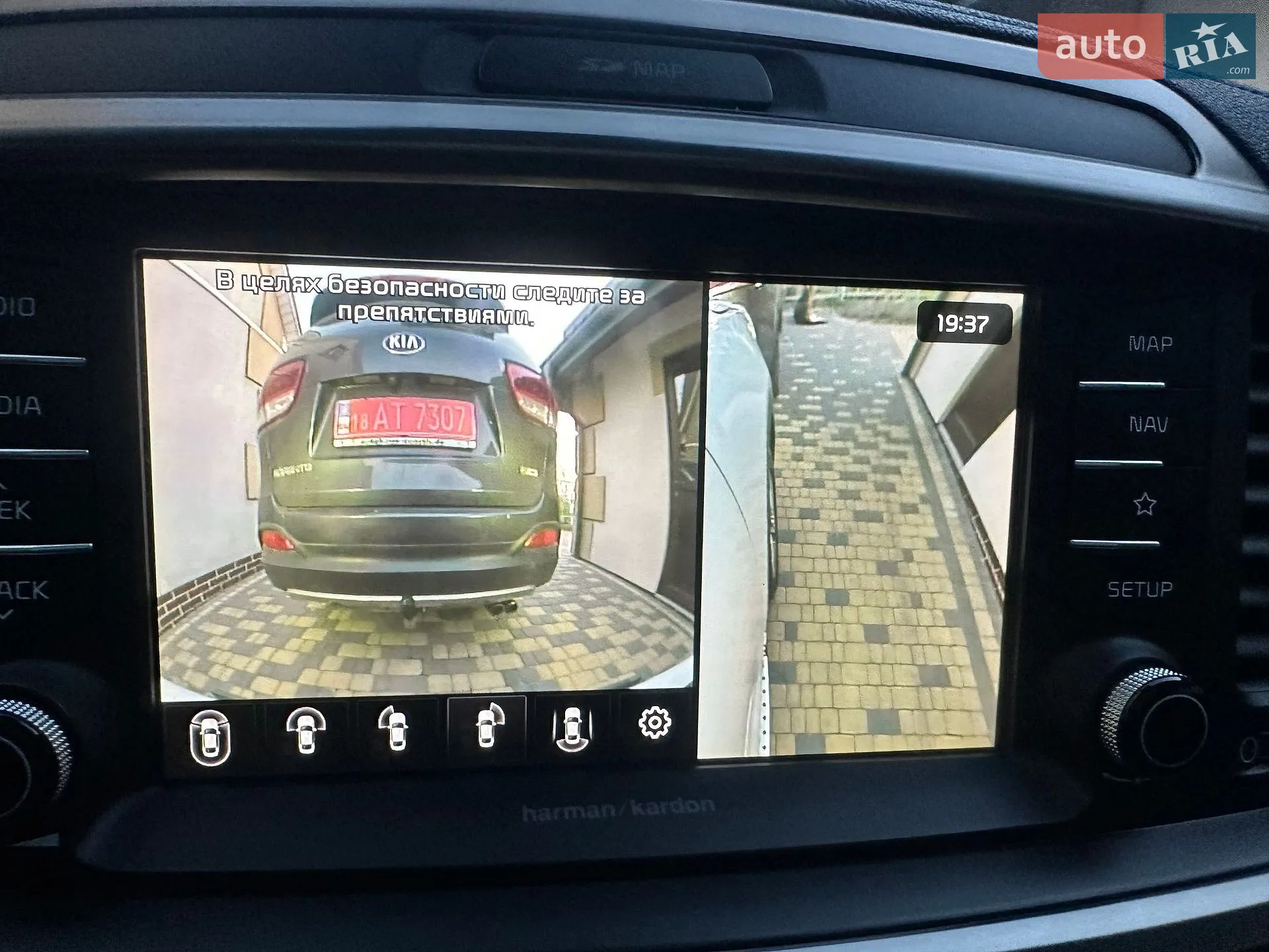 2019 Kia Sorento - мініатюра 257