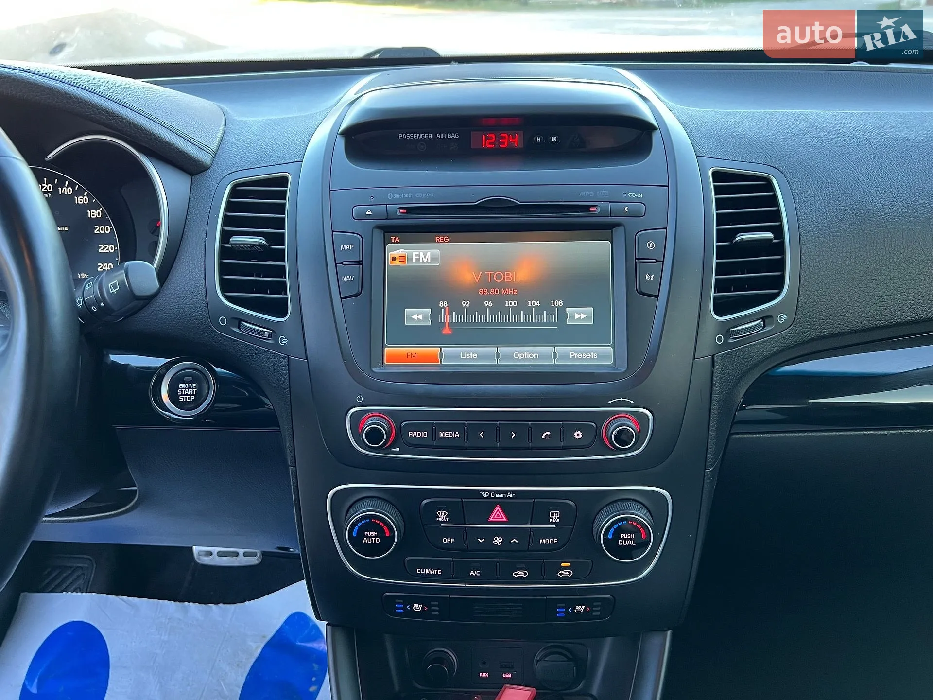 2014 Kia Sorento - мініатюра 85