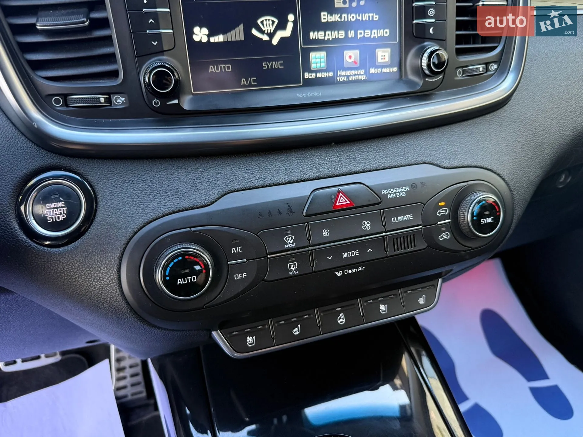 2015 Kia Sorento - мініатюра 42