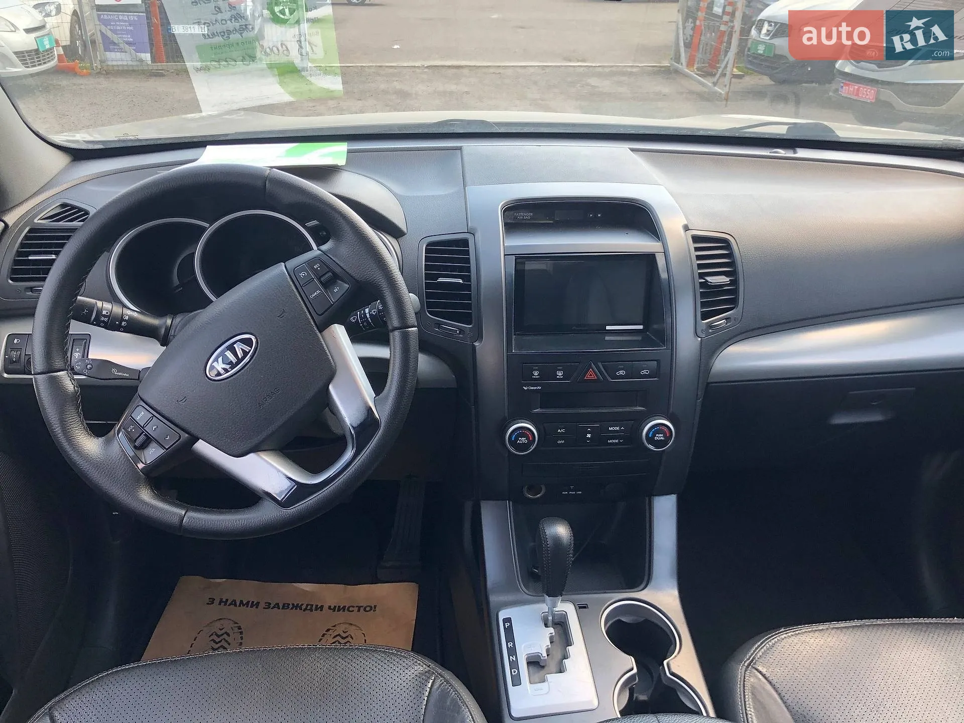 2011 Kia Sorento - мініатюра 33
