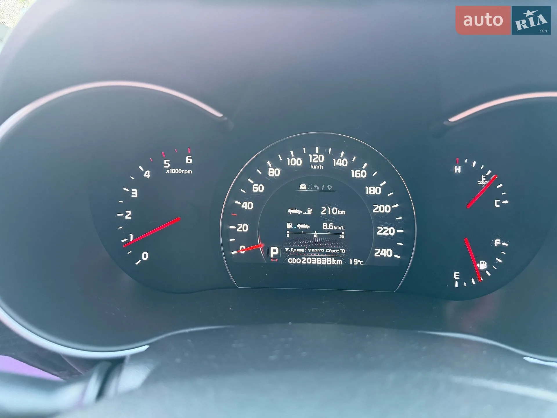 2012 Kia Sorento - мініатюра 16