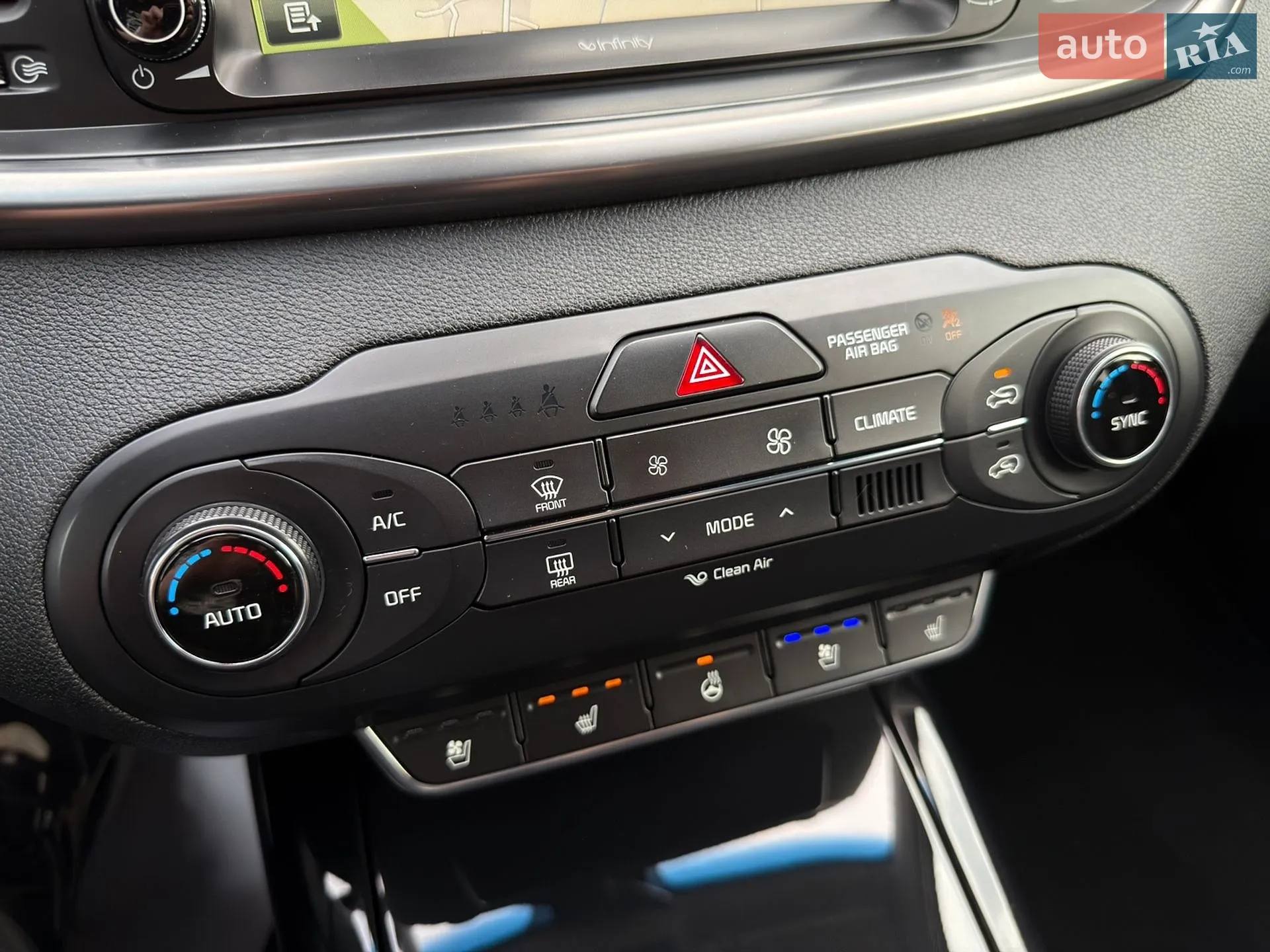 2016 Kia Sorento - мініатюра 51