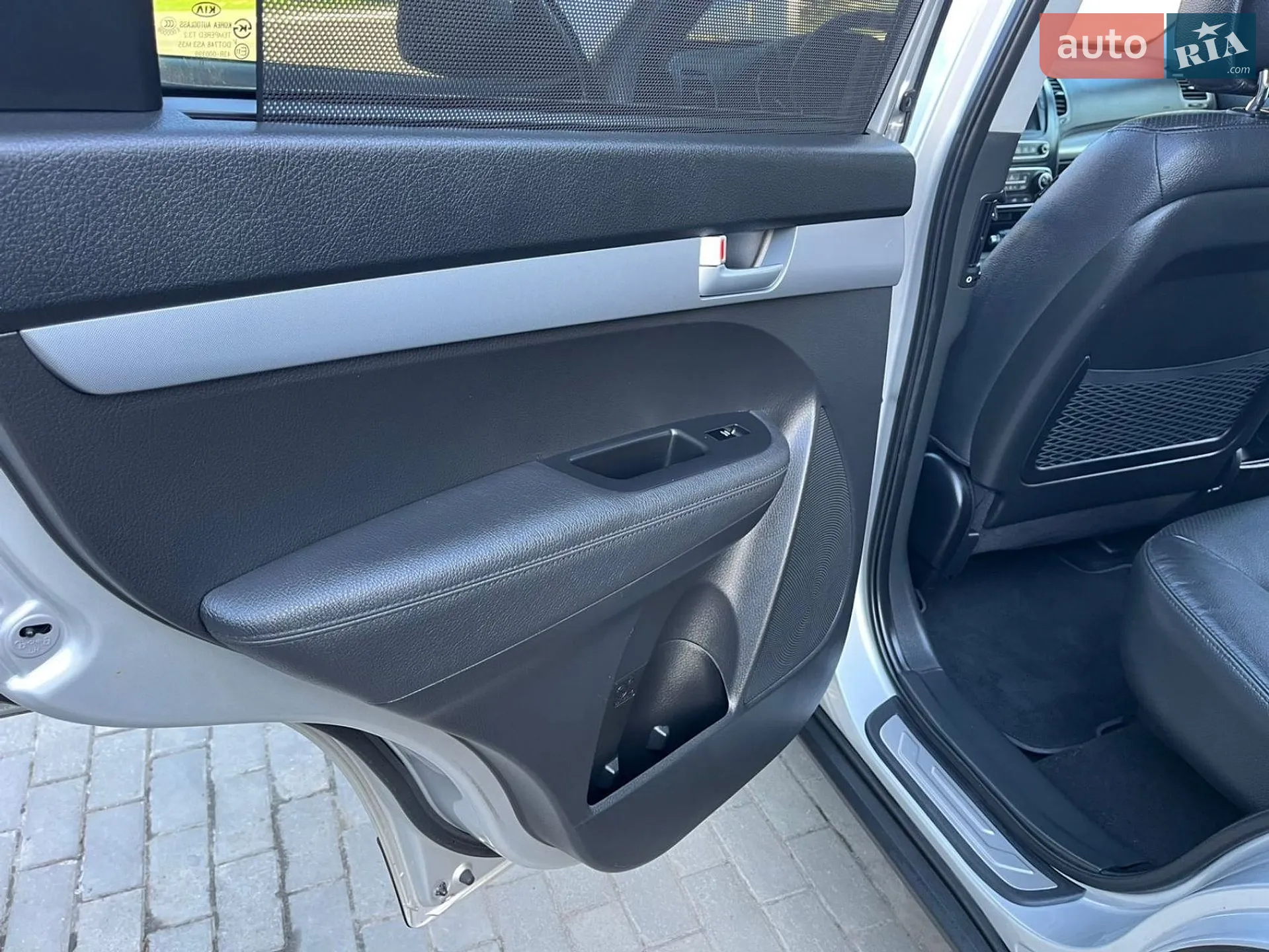 2013 Kia Sorento - мініатюра 25