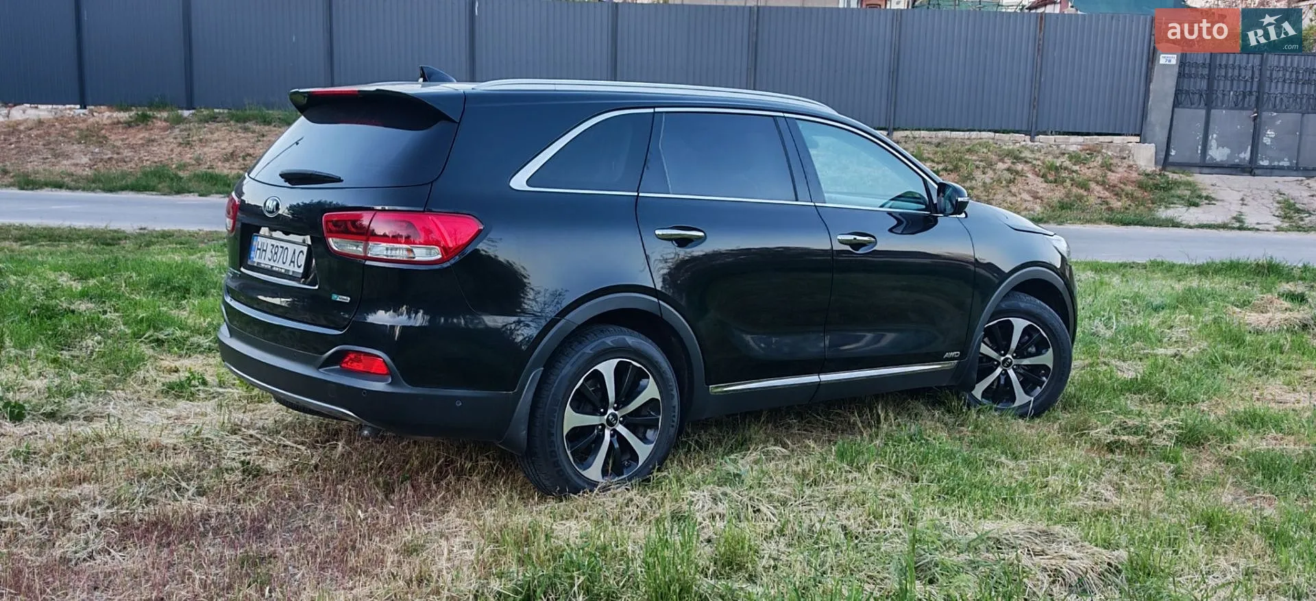KIA Sorento 2015 VIN KNAPH81BDF5064673 фото оголошення 24 з 28