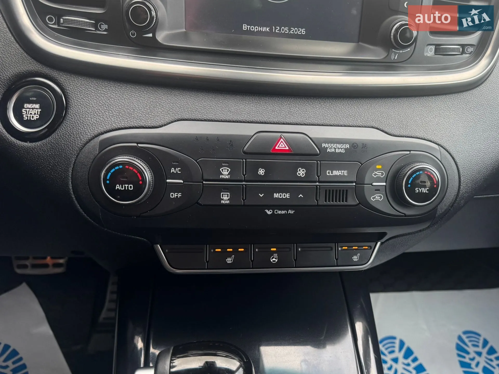 2016 Kia Sorento - мініатюра 30